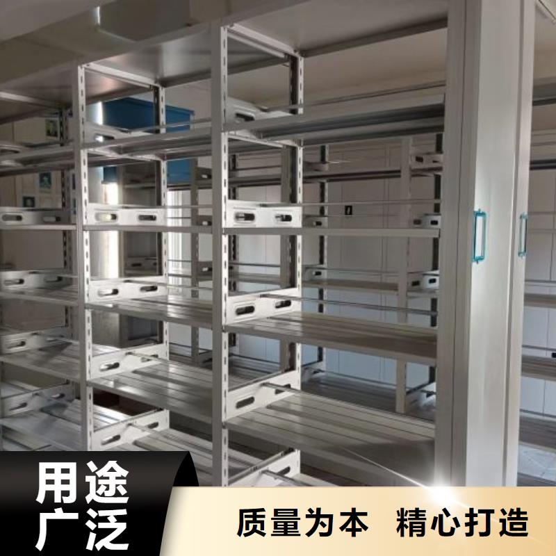 维修电话【泽信】档案文件密集架