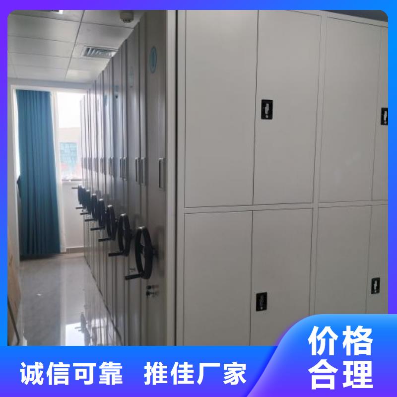 欢迎来电【泽信】放档案的柜子