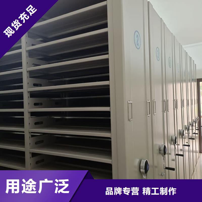 欢迎来电【泽信】放档案的柜子