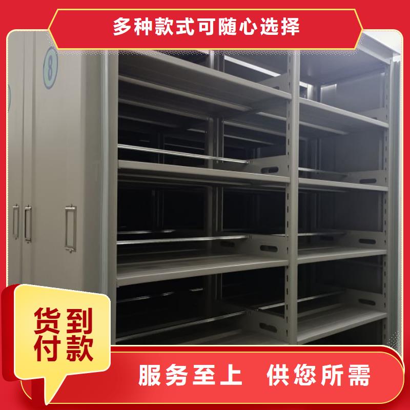 欢迎来电【泽信】放档案的柜子