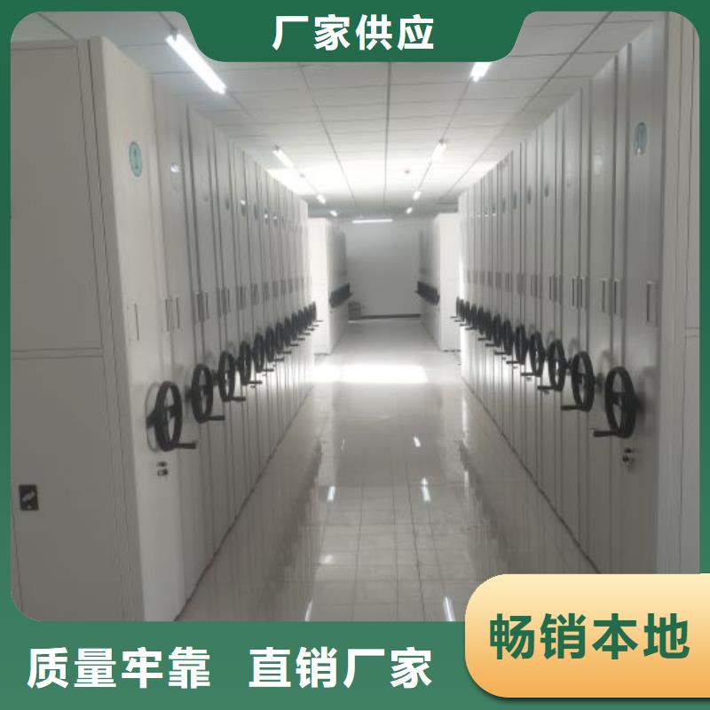 产品的选择常识【泽信】自动档案柜