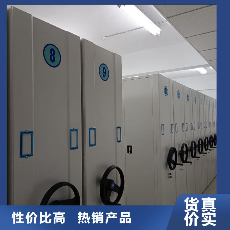 销售专卖【泽信】不锈钢密集架