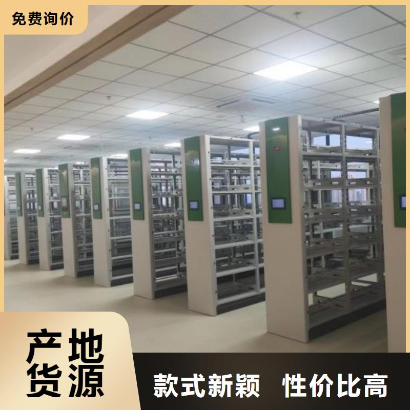 销售专卖【泽信】不锈钢密集架