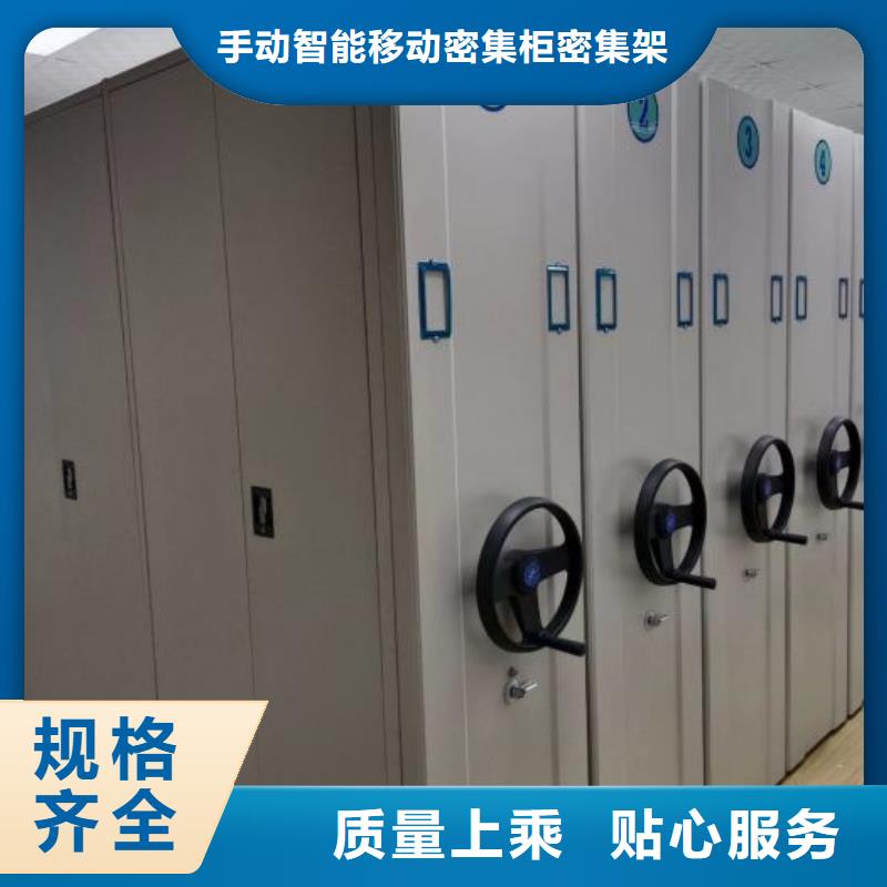 行业面临着的挑战与发展机遇【泽信】服装存放密集柜
