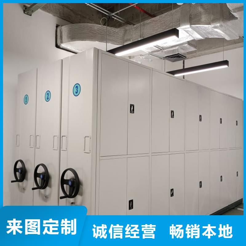 产品的选择常识【泽信】自动档案柜