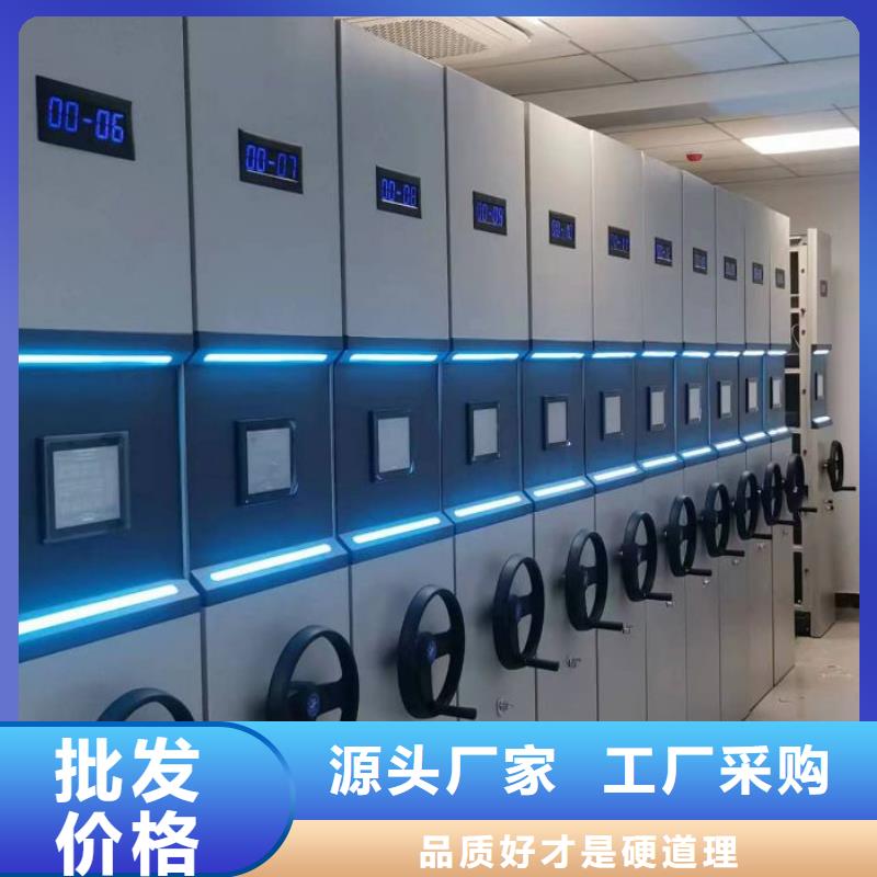销售专卖【泽信】不锈钢密集架