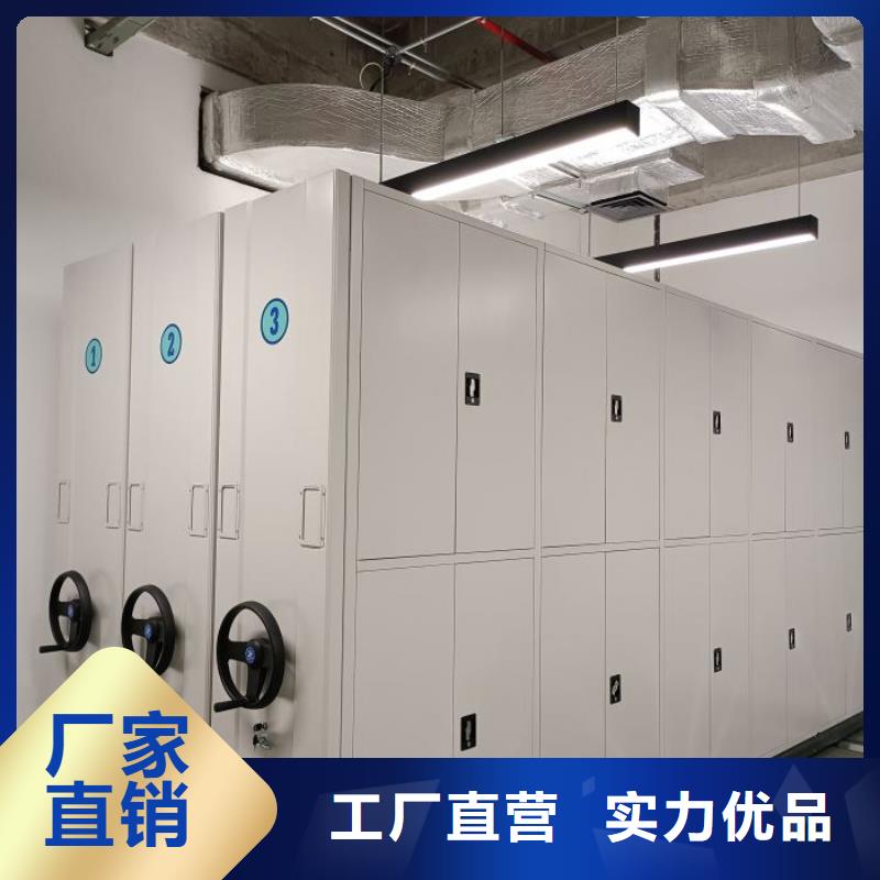 销售专卖【泽信】不锈钢密集架