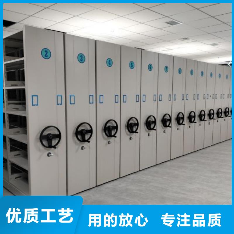 产品的选择常识【泽信】自动档案柜