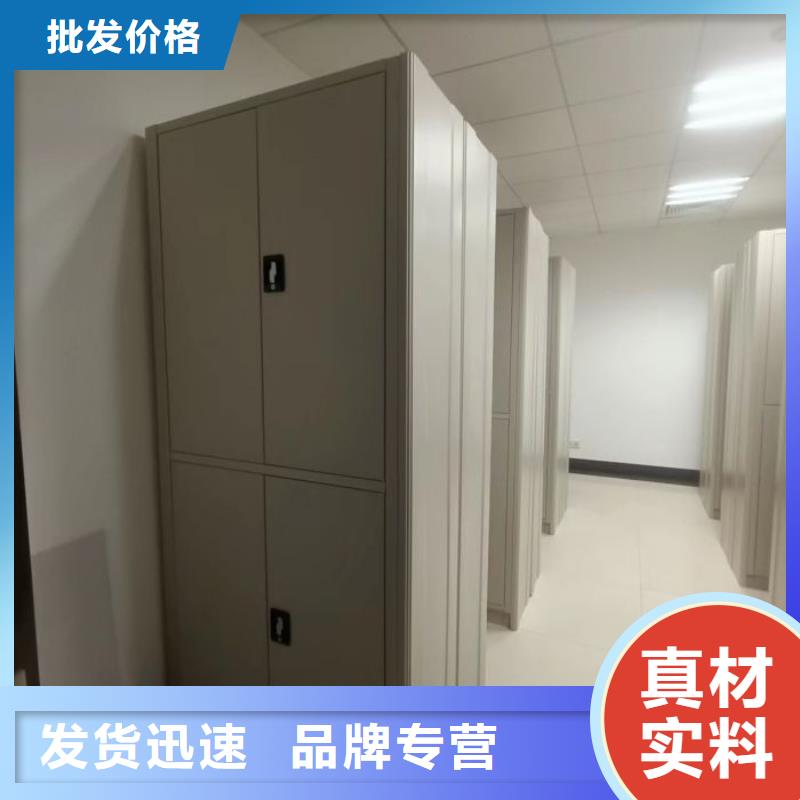 性价高的【泽信】档案资料管理密集柜