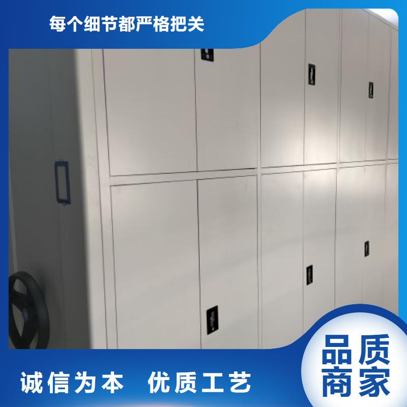 产品的选择常识【泽信】自动档案柜