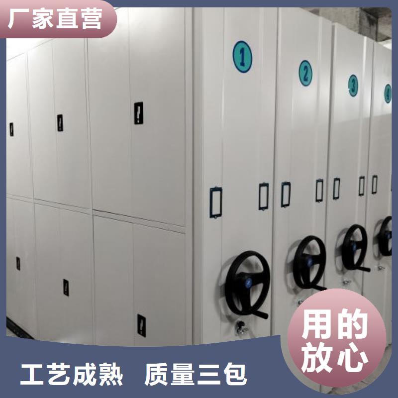 恭请合作【泽信】标本密集柜