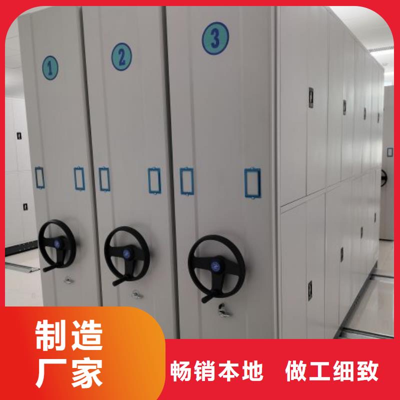 恭请合作【泽信】标本密集柜