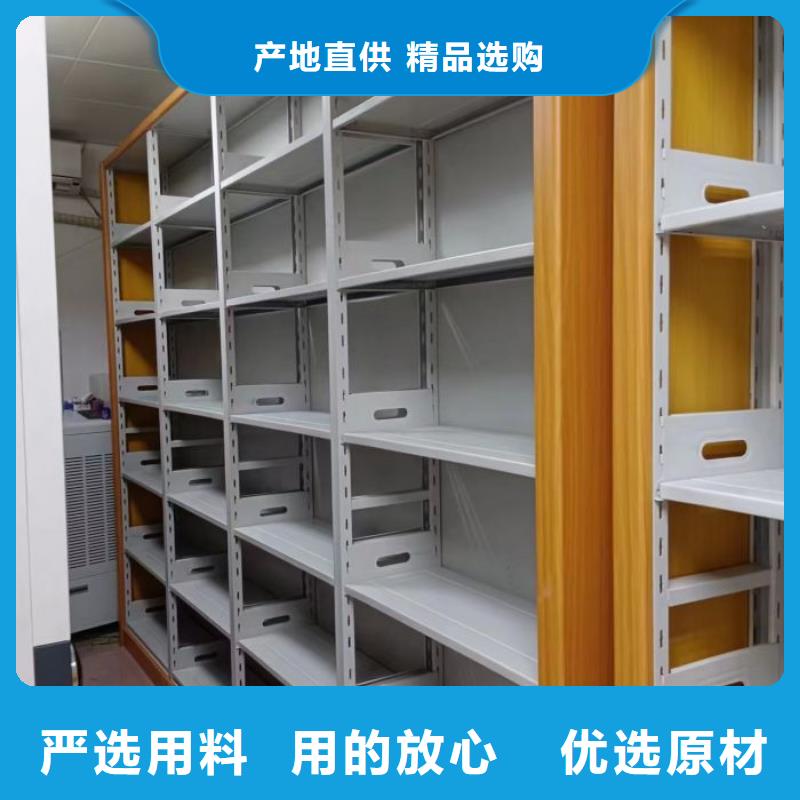 恭请合作【泽信】标本密集柜