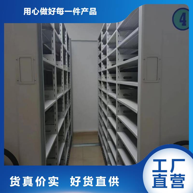 恭请合作【泽信】标本密集柜