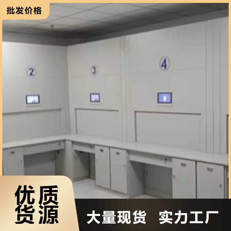 恭请合作【泽信】标本密集柜