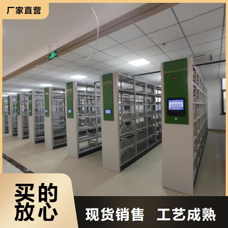 恭请合作【泽信】标本密集柜