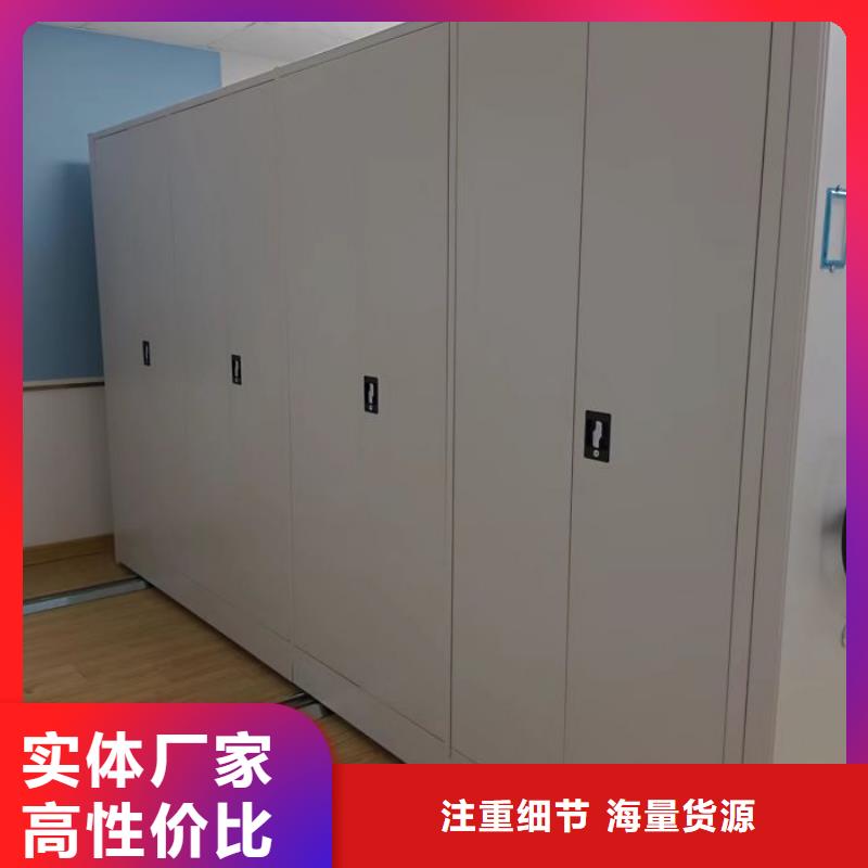 恭请合作【泽信】标本密集柜