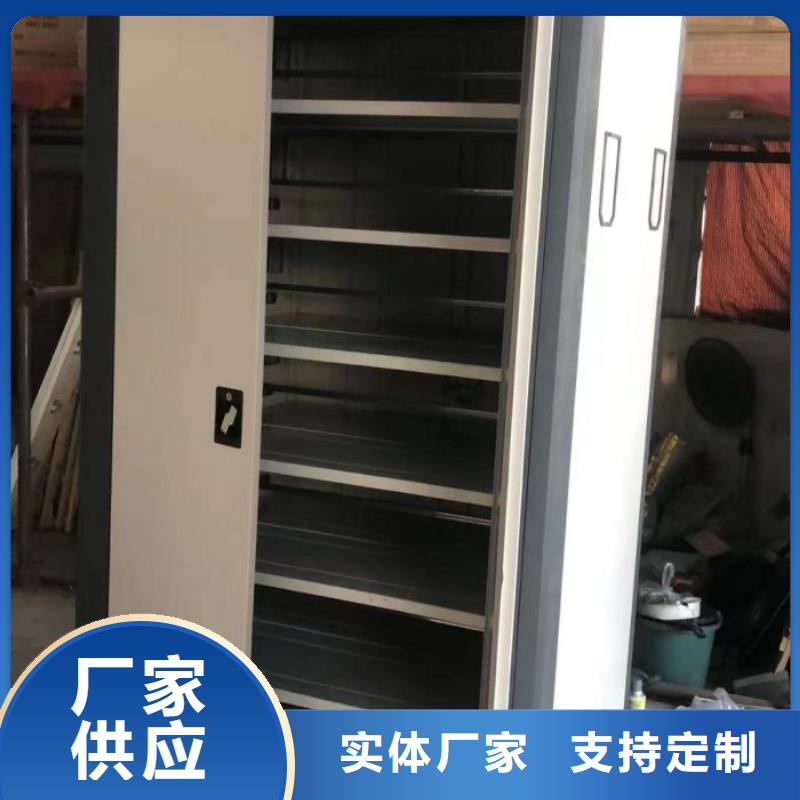 恭请合作【泽信】标本密集柜