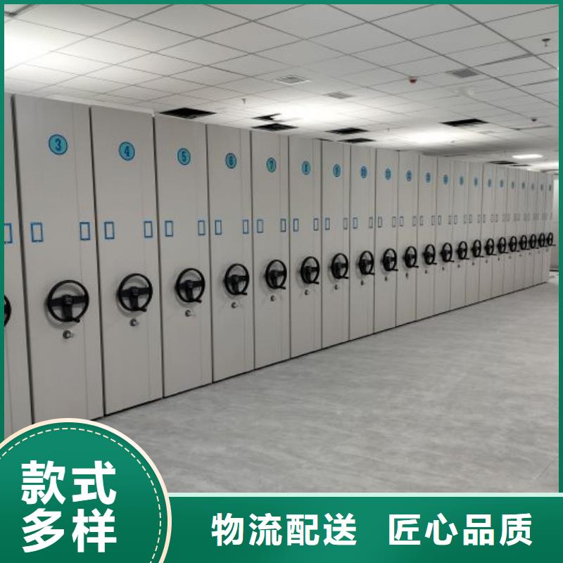 恭请合作【泽信】标本密集柜