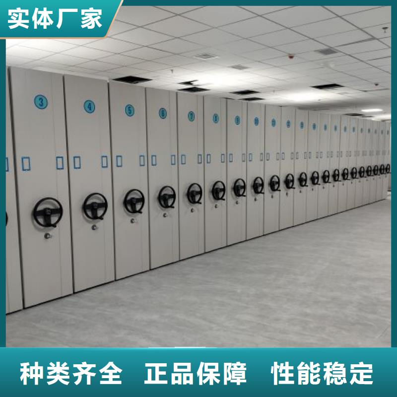 恭请合作【泽信】标本密集柜
