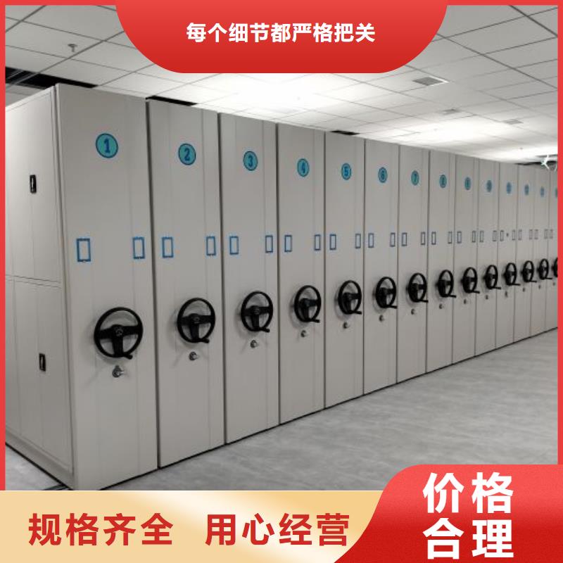 恭请合作【泽信】标本密集柜