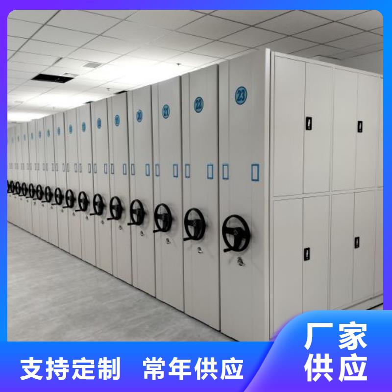恭请合作【泽信】标本密集柜