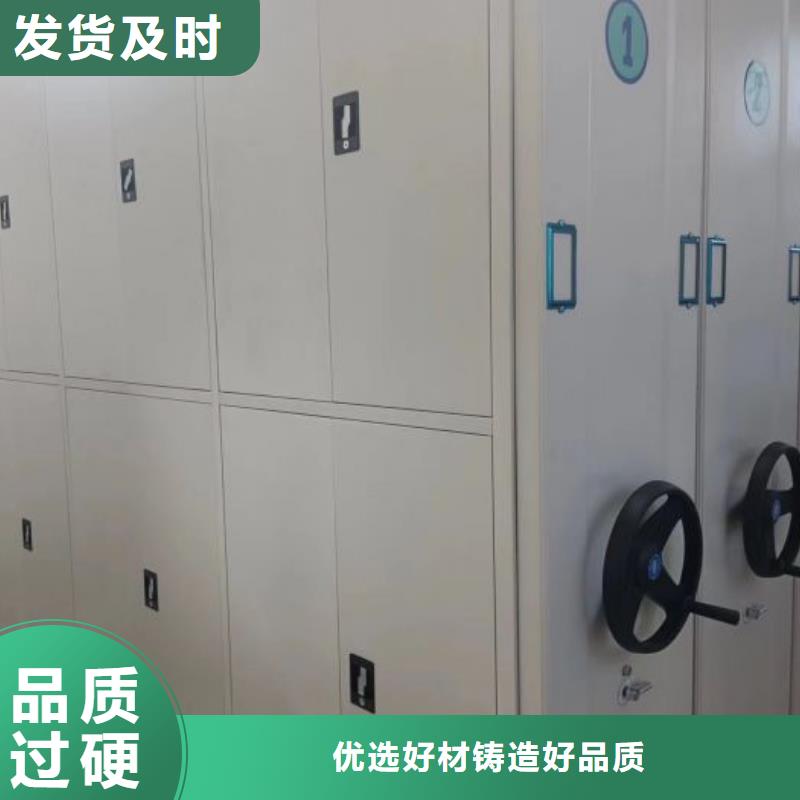 供求信息【泽信】箱式密集柜