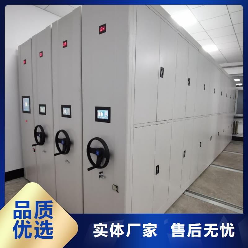产品的广泛应用情况【泽信】档案库房电动密集架