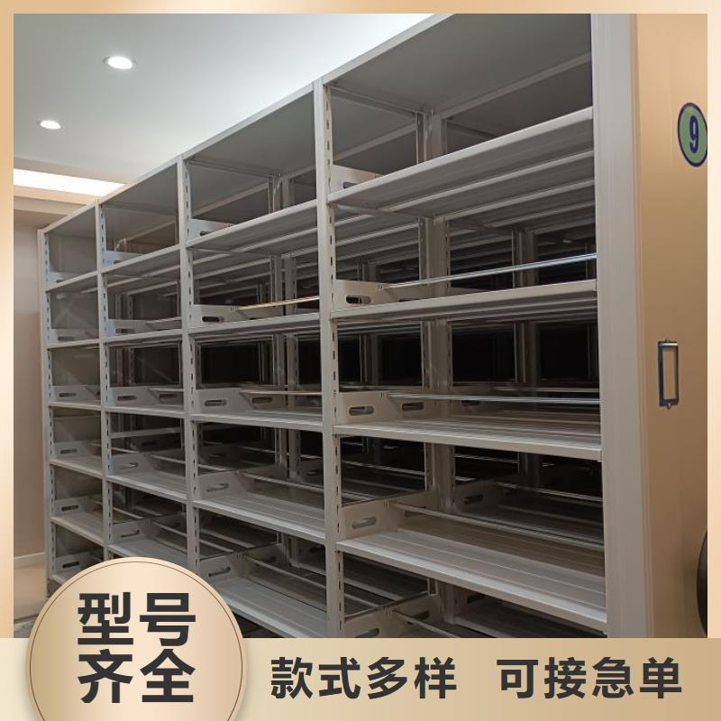 产品的广泛应用情况【泽信】档案库房电动密集架