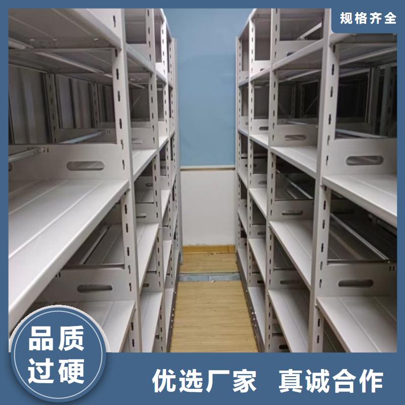 供求信息【泽信】箱式密集柜