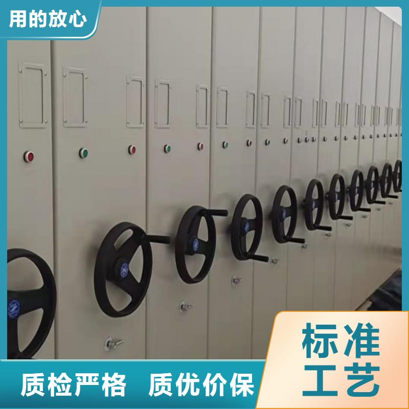 产品的广泛应用情况【泽信】档案库房电动密集架