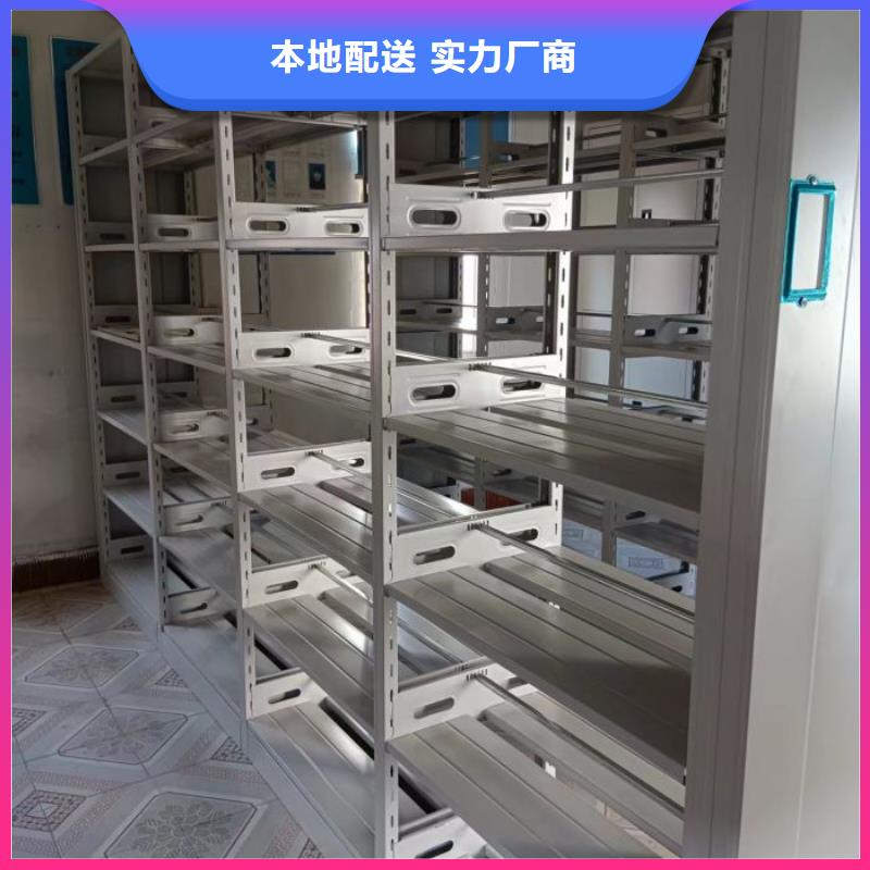 认真负责【泽信】箱体式密集架