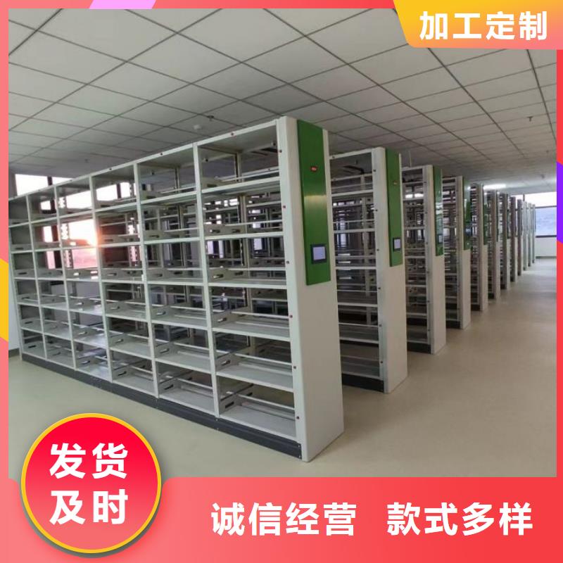 资料室密集架-欢迎来电洽谈