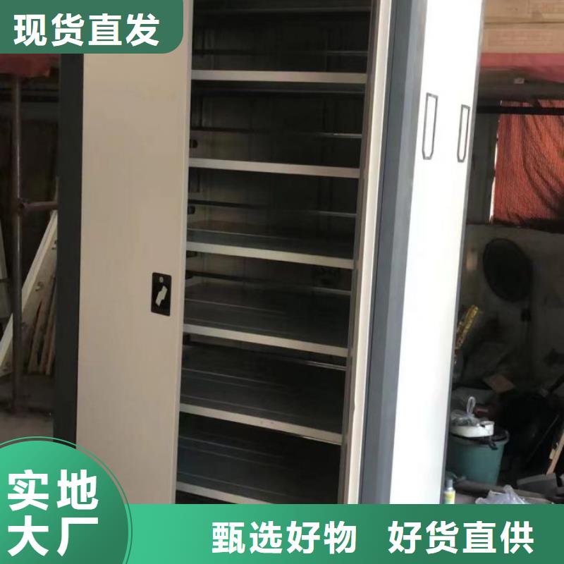 规格型号【泽信】手摇档案密集架