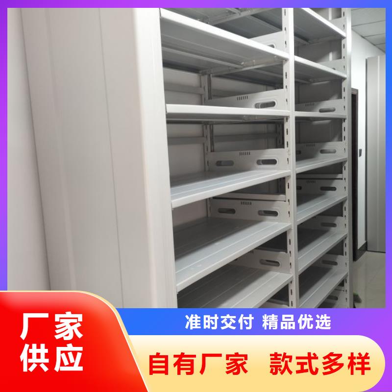 什么价位【泽信】移动密集档案架
