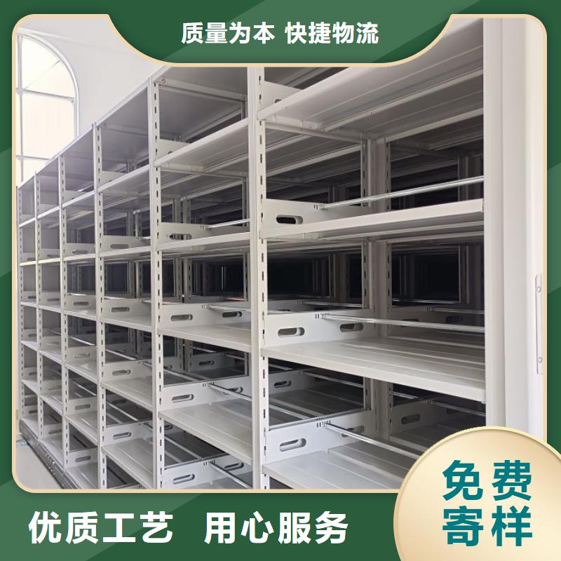 规格型号【泽信】手摇档案密集架