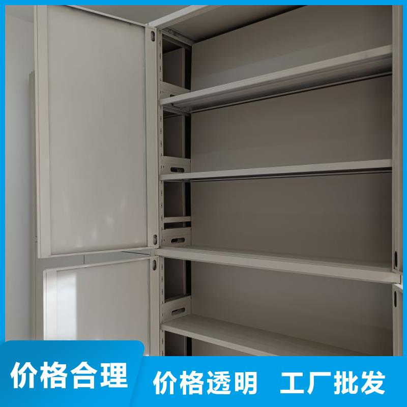 规格型号【泽信】手摇档案密集架
