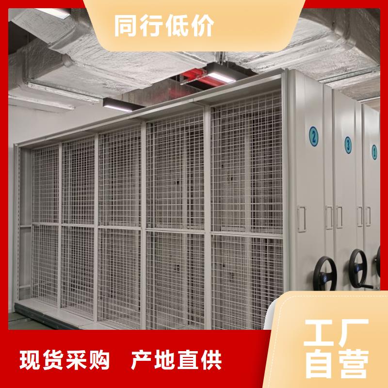 尺寸规格【泽信】手摇密集架