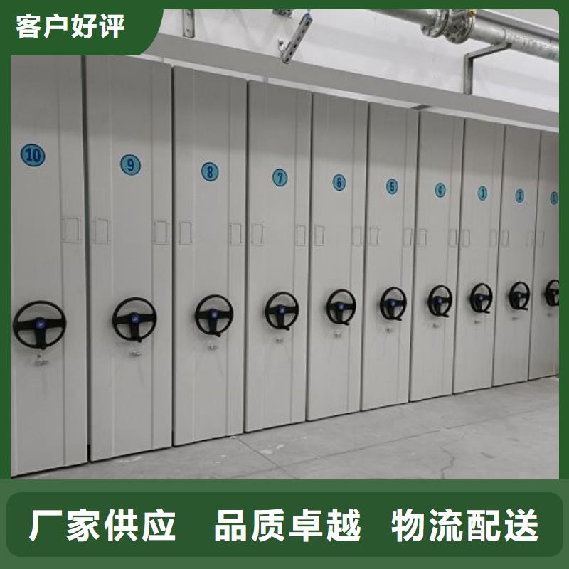 尺寸规格【泽信】手摇密集架
