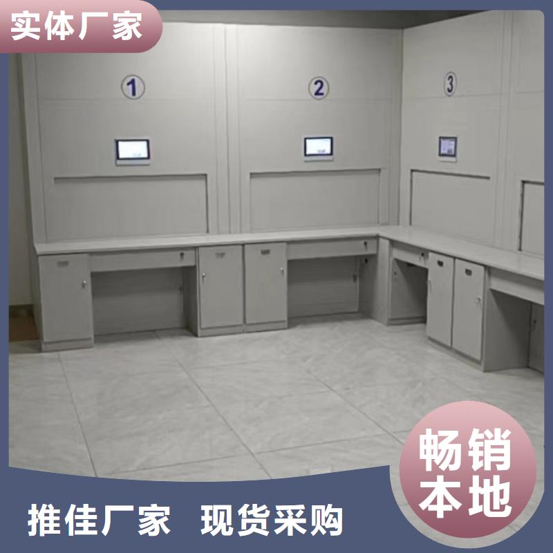 相传【泽信】档案室用移动密集柜