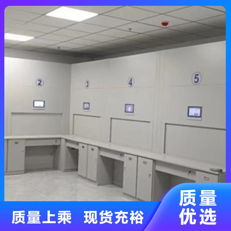 什么价位【泽信】图纸密集架