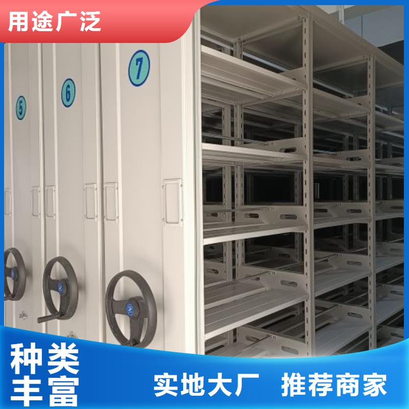什么价位【泽信】图纸密集架