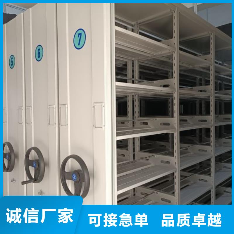 哪个性能好【泽信】文件密集架