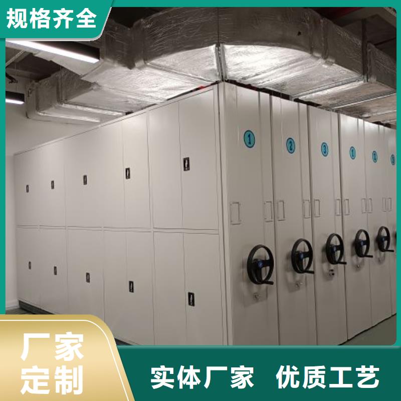 什么价位【泽信】图纸密集架