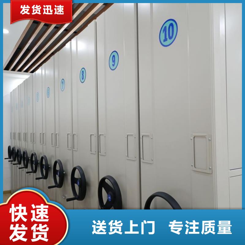 什么价位【泽信】图纸密集架