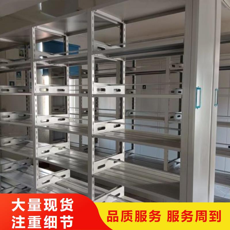原装现货【泽信】密集架档案柜