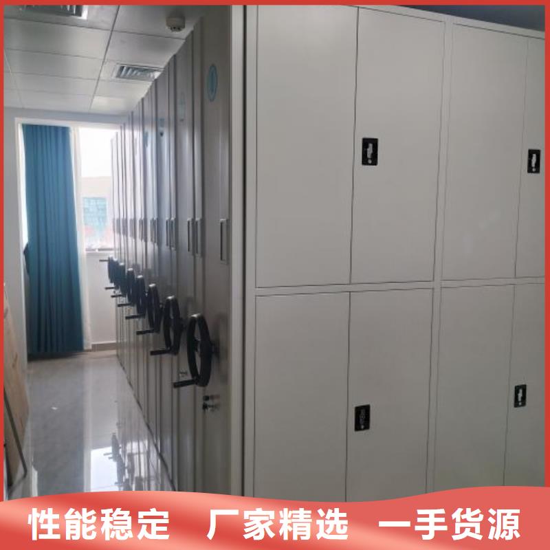 什么价位【泽信】图纸密集架