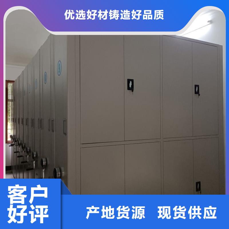 什么价位【泽信】图纸密集架