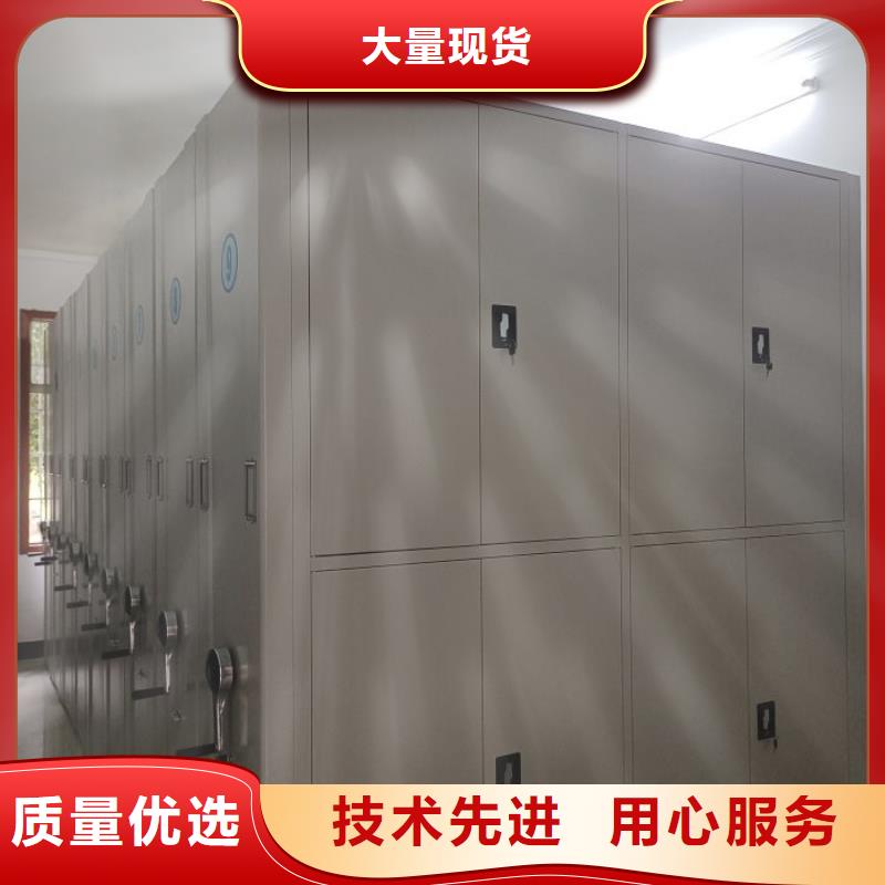 哪个性能好【泽信】文件密集架