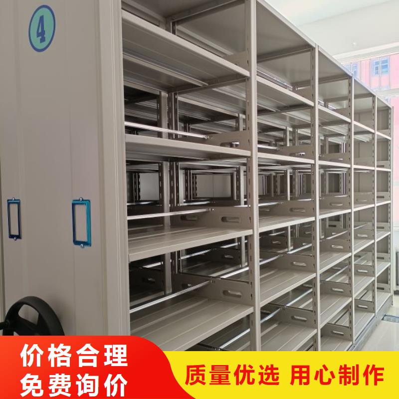 哪个性能好【泽信】文件密集架